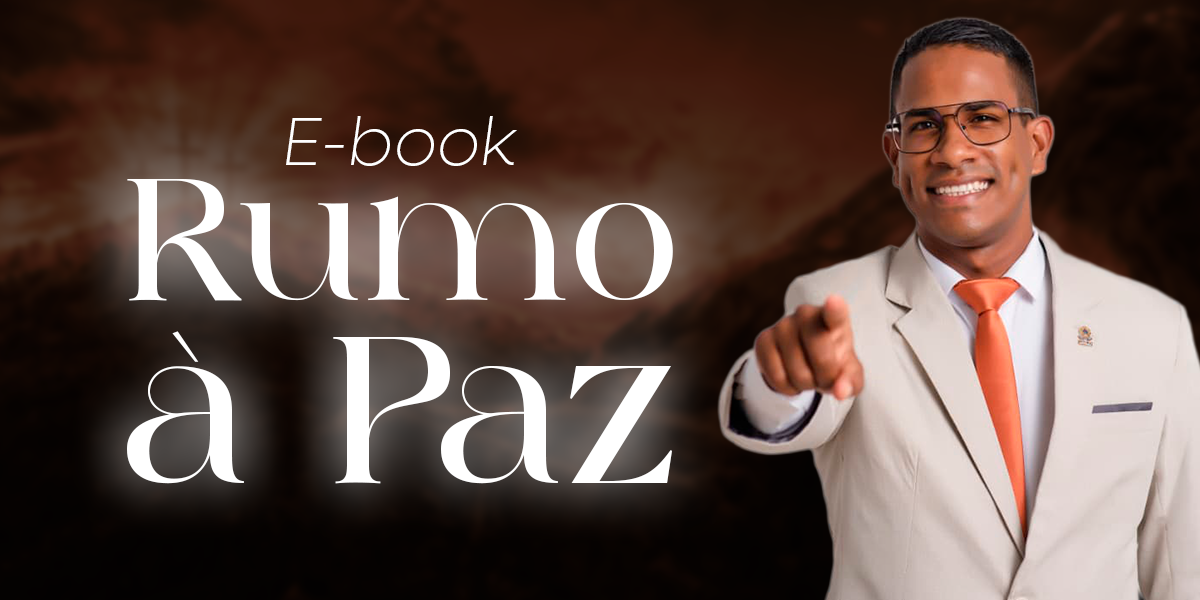 E-book